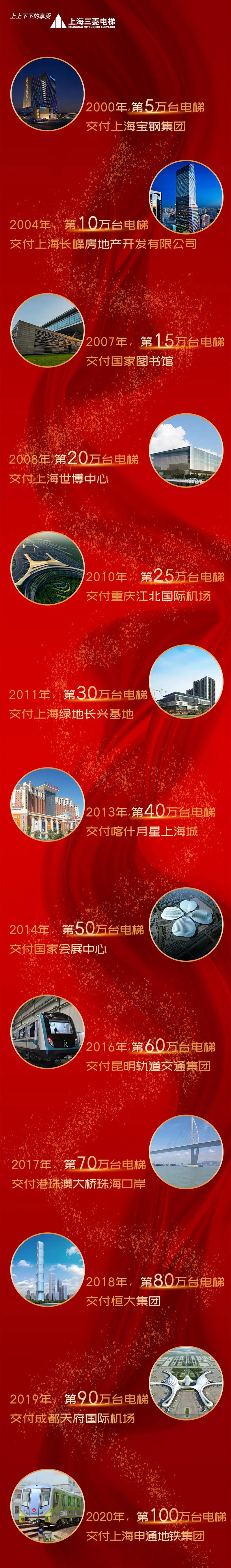 微信图片_20210223085830.jpg