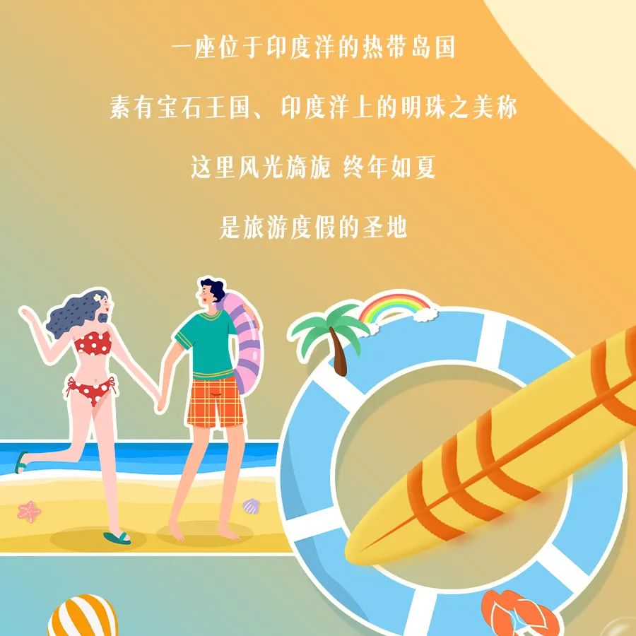 斯里兰卡6.jpg