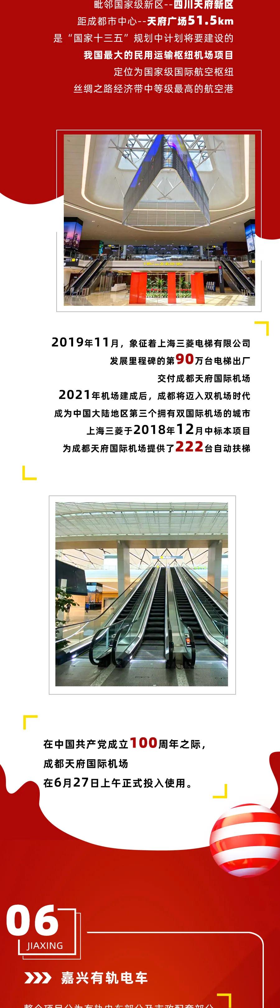 微信图片_2021070109254505.jpg